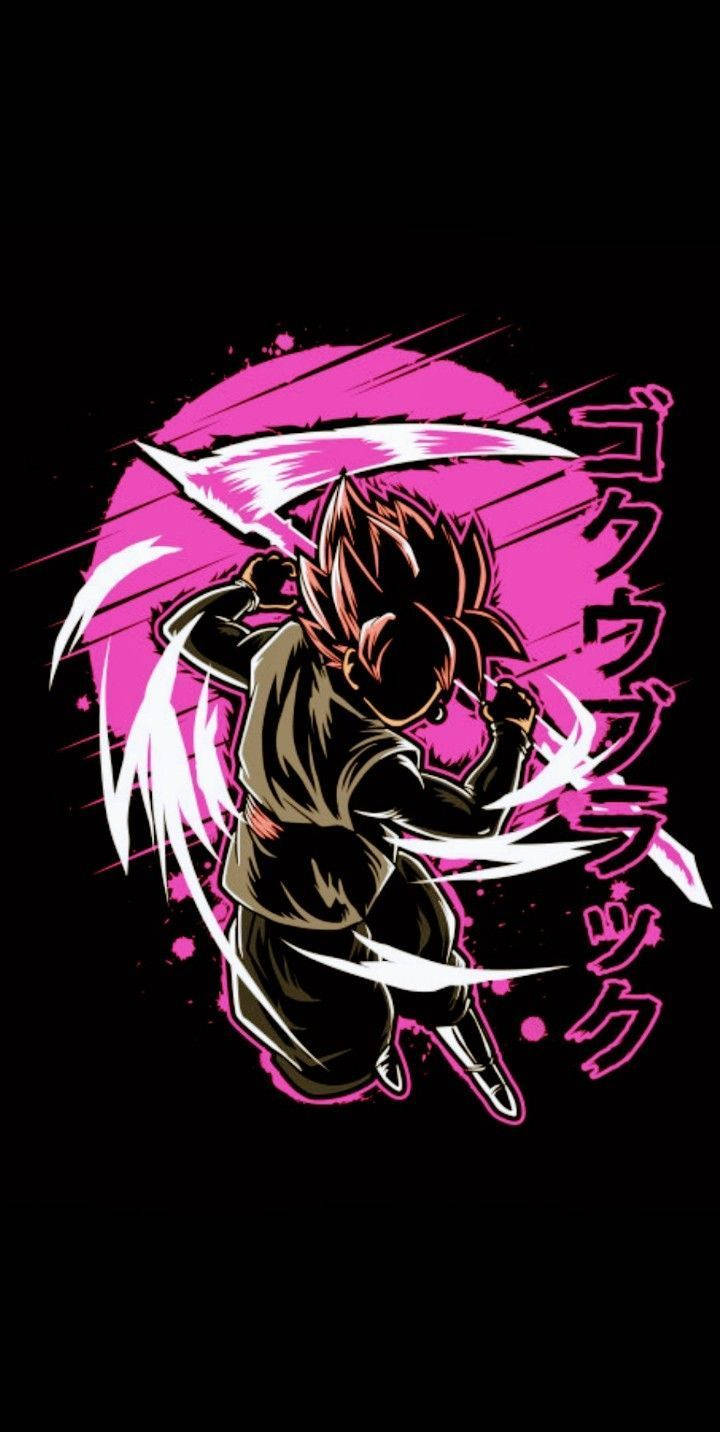 ブラック悟空 シルエット スマホ壁紙
