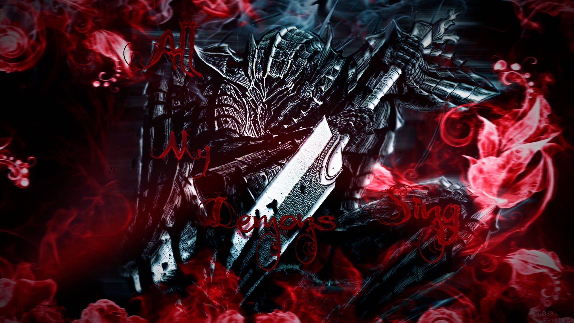 ベルセルク ガッツ