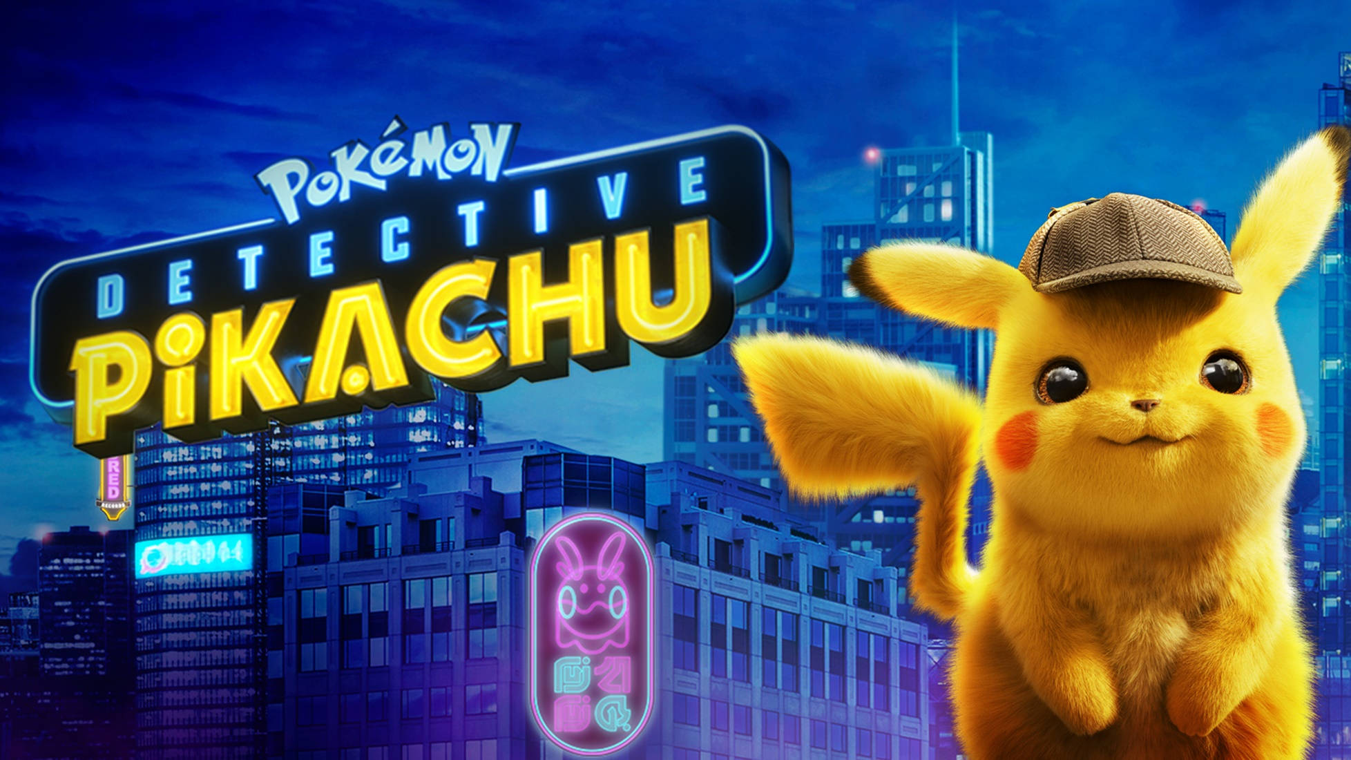 ポケモン 名探偵ピカチュウ 摩天楼 壁紙