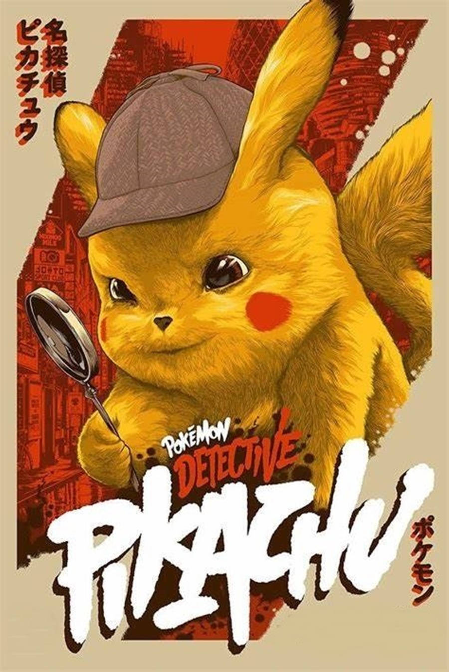ポケモン 名探偵ピカチュウ 日本版ポスター 壁紙