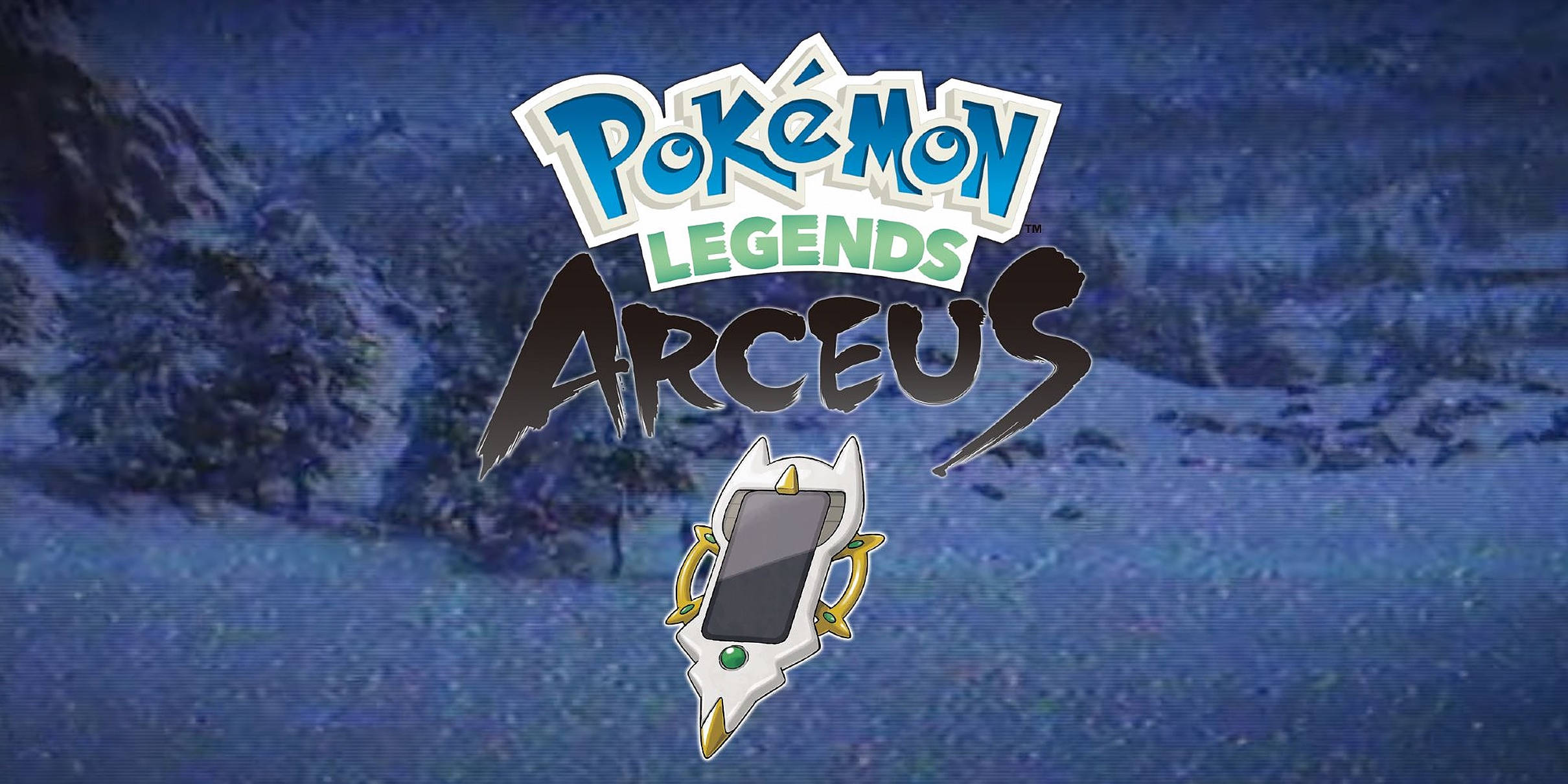ポケモンレジェンズ アルセウス アークフォン 壁紙