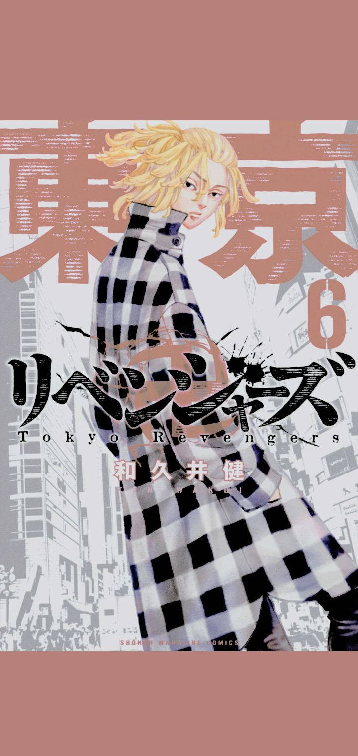マイキー・ボンテンのデジタルイラストアート 壁紙