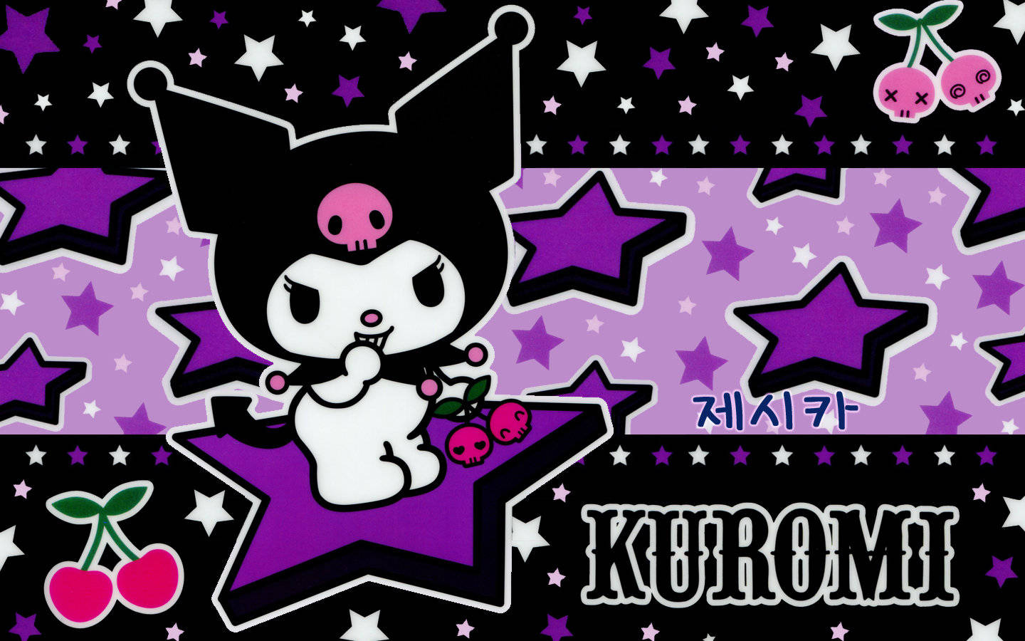 マイメロディ クロミ パンクスタイルの背景 壁紙
