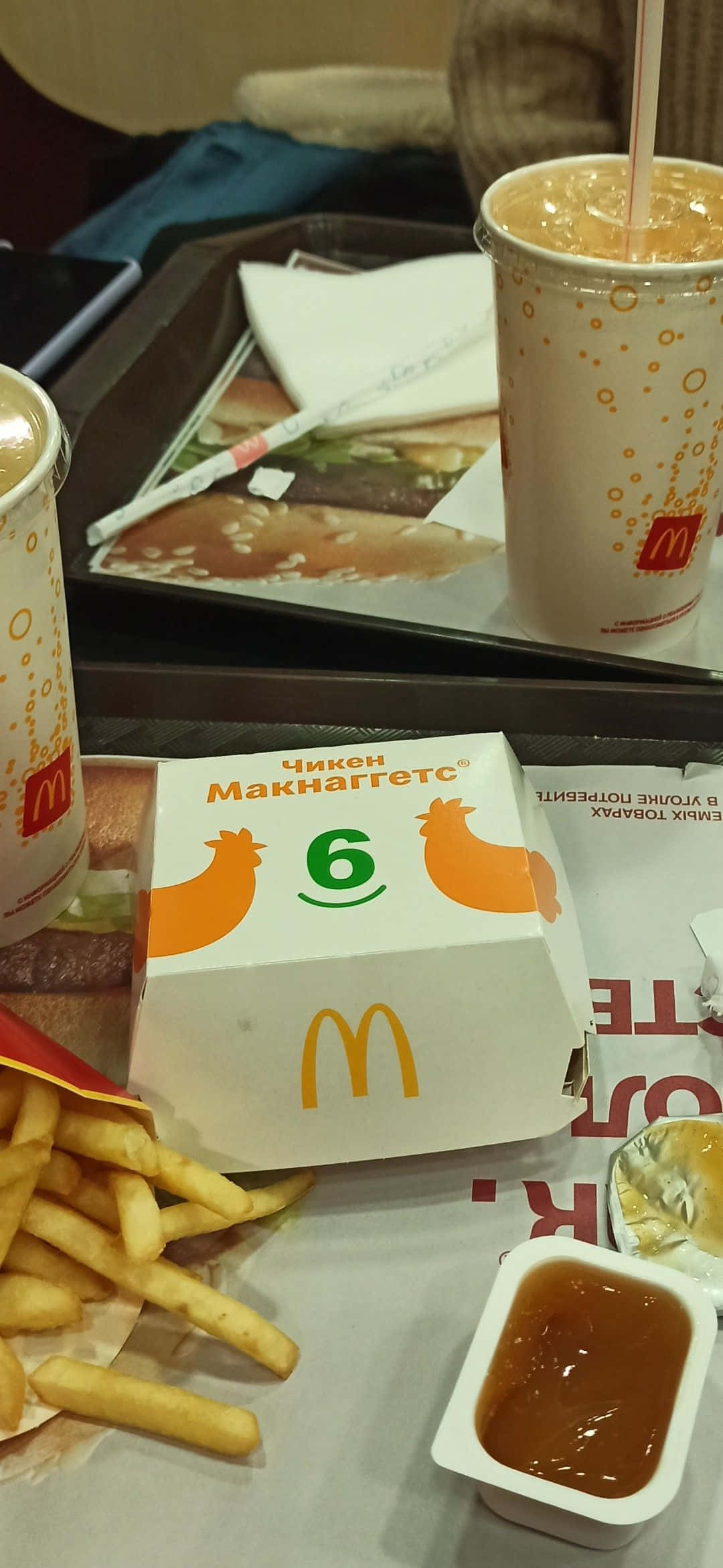 マクドナルドの食べ物と飲み物とフライドポテトの写真 壁紙