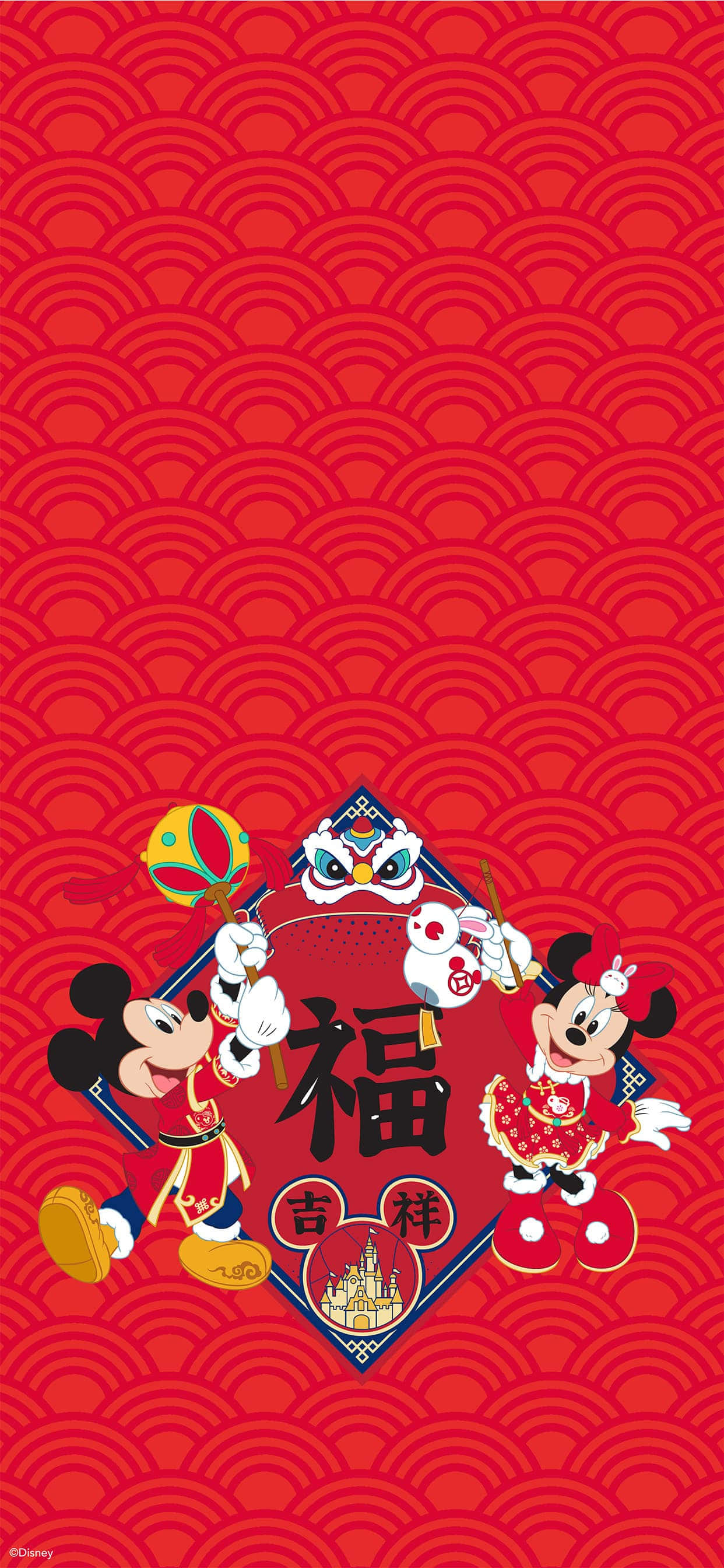 ミッキーとミニーマウスと一緒に新年を祝おう！ 壁紙