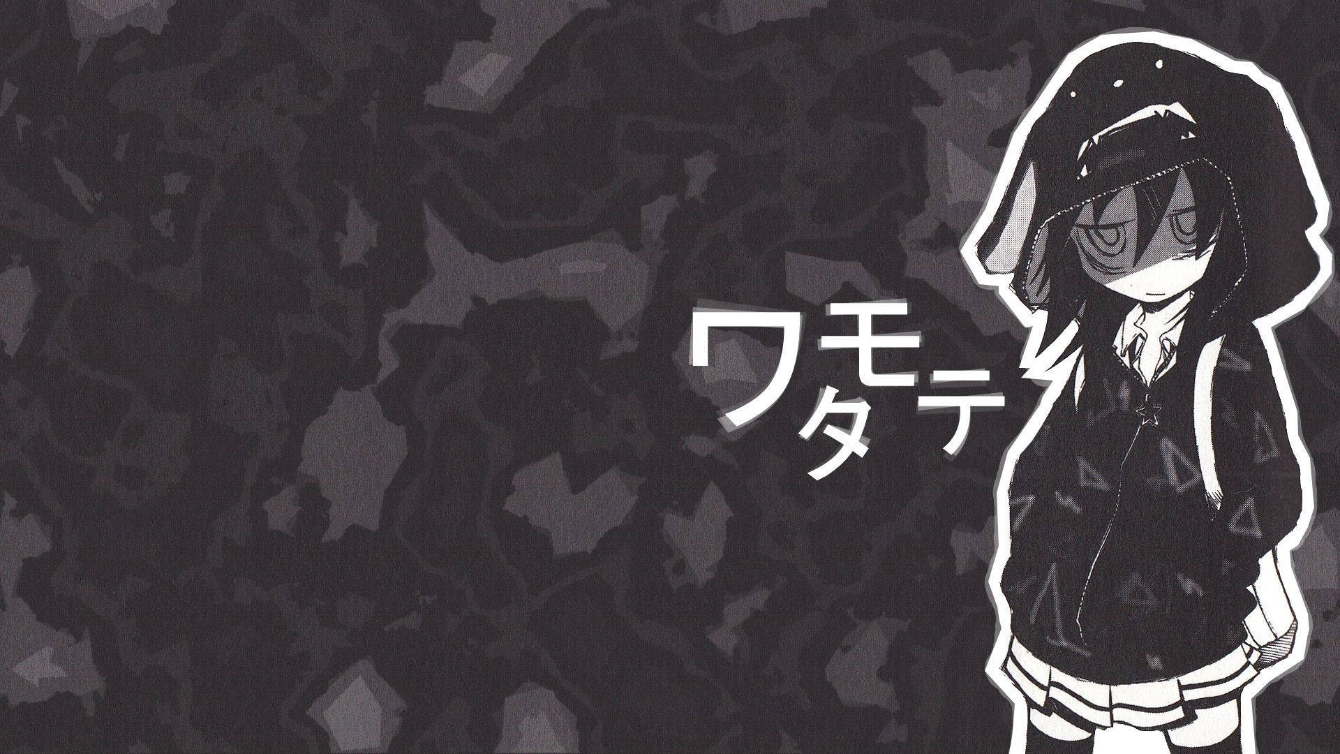 ワタモテ ダークアニメ風デスクトップ 壁紙