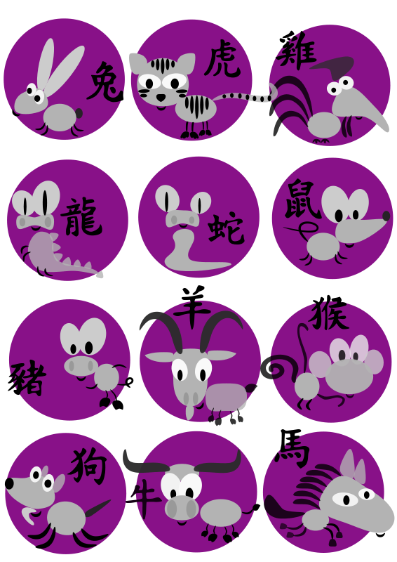中国十二生肖の漫画動物 壁紙