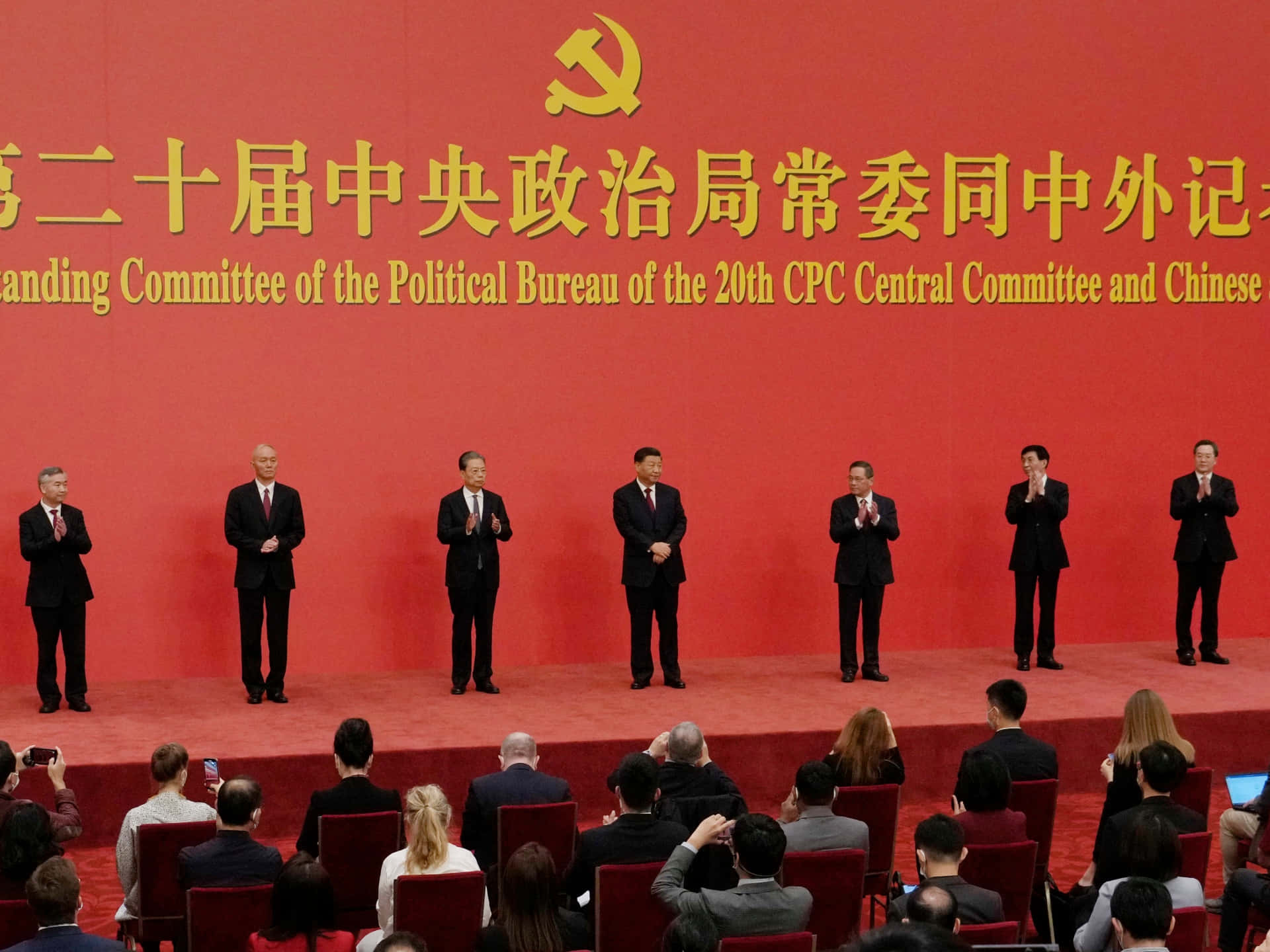 伝統的な中国文化を楽しむ 壁紙