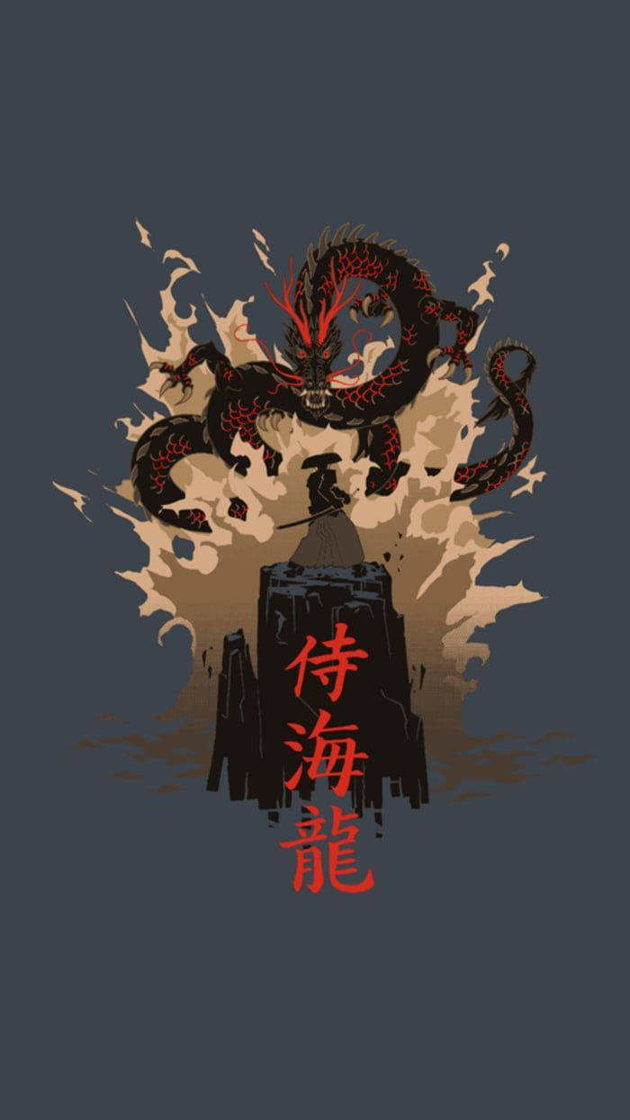 侍と龍の岩場 壁紙
