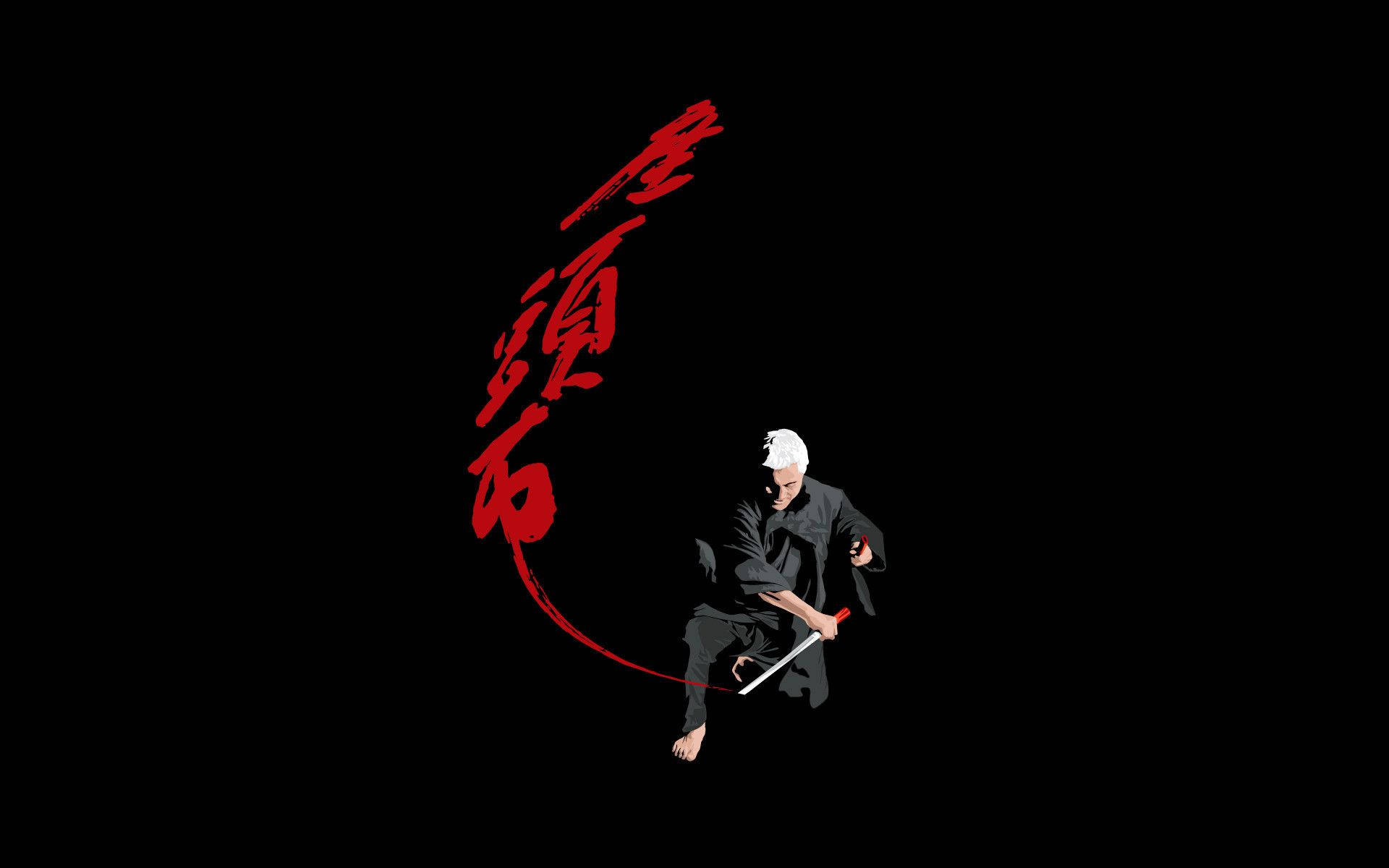 侍のアートワーク 壁紙