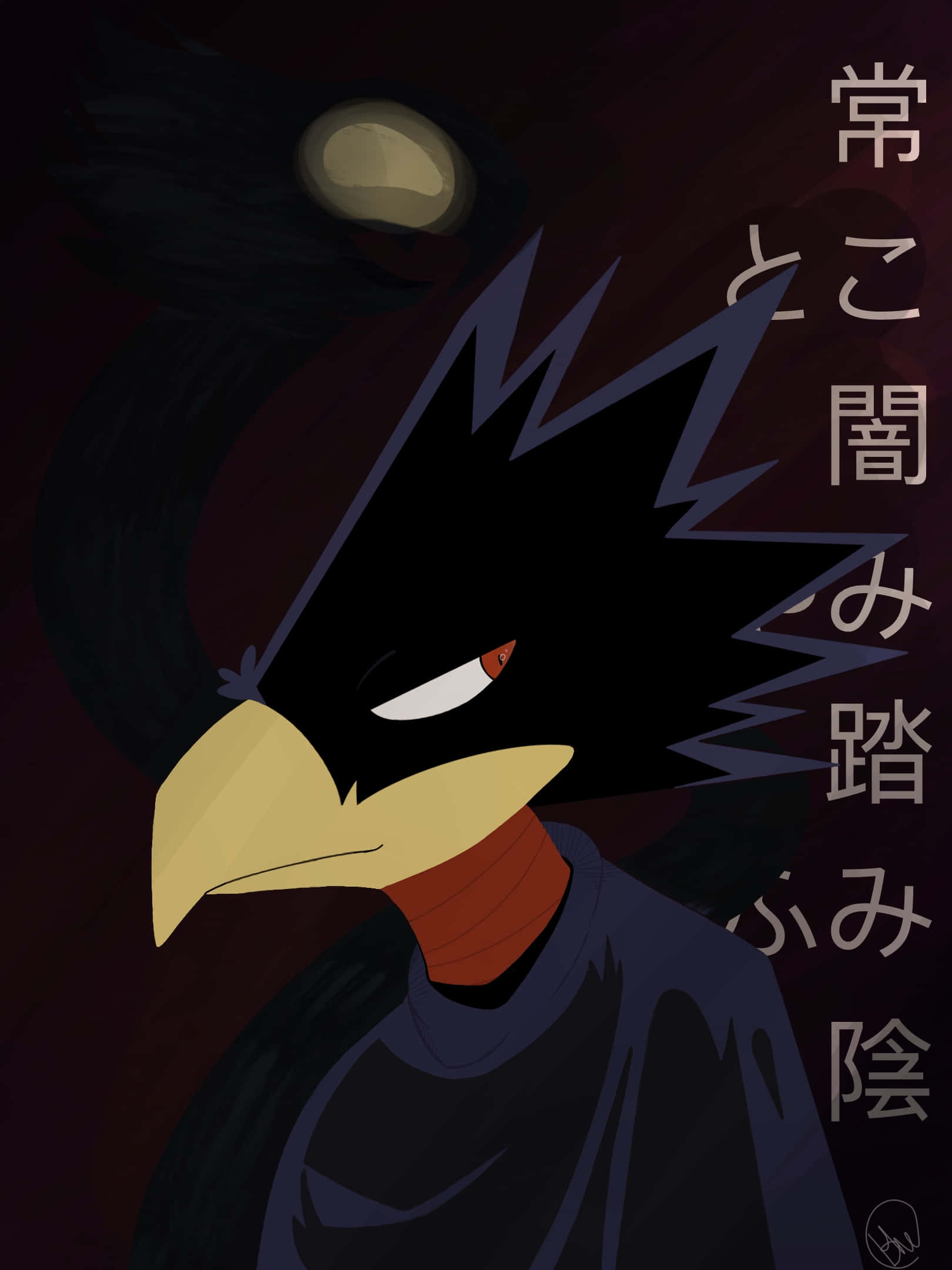 全能のトコヤミフミカゲ 壁紙