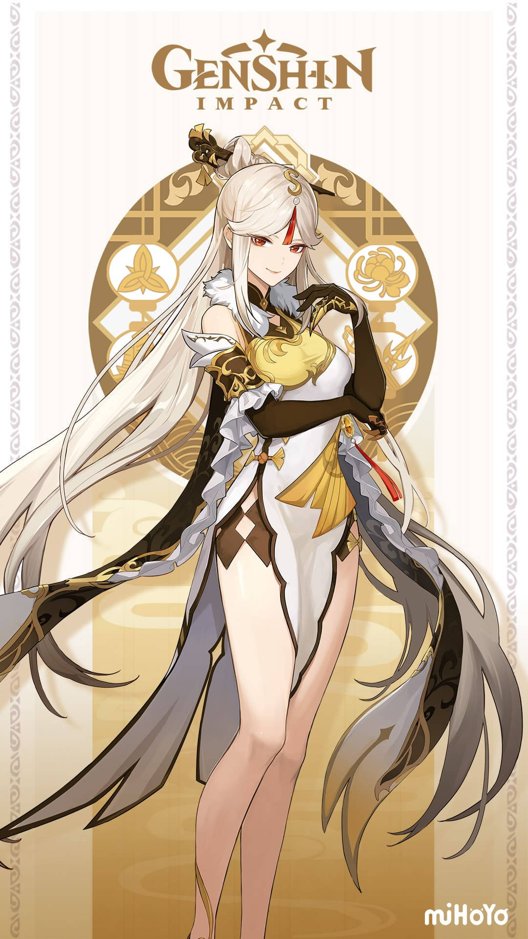 原神 凝光 スマホ壁紙 壁紙