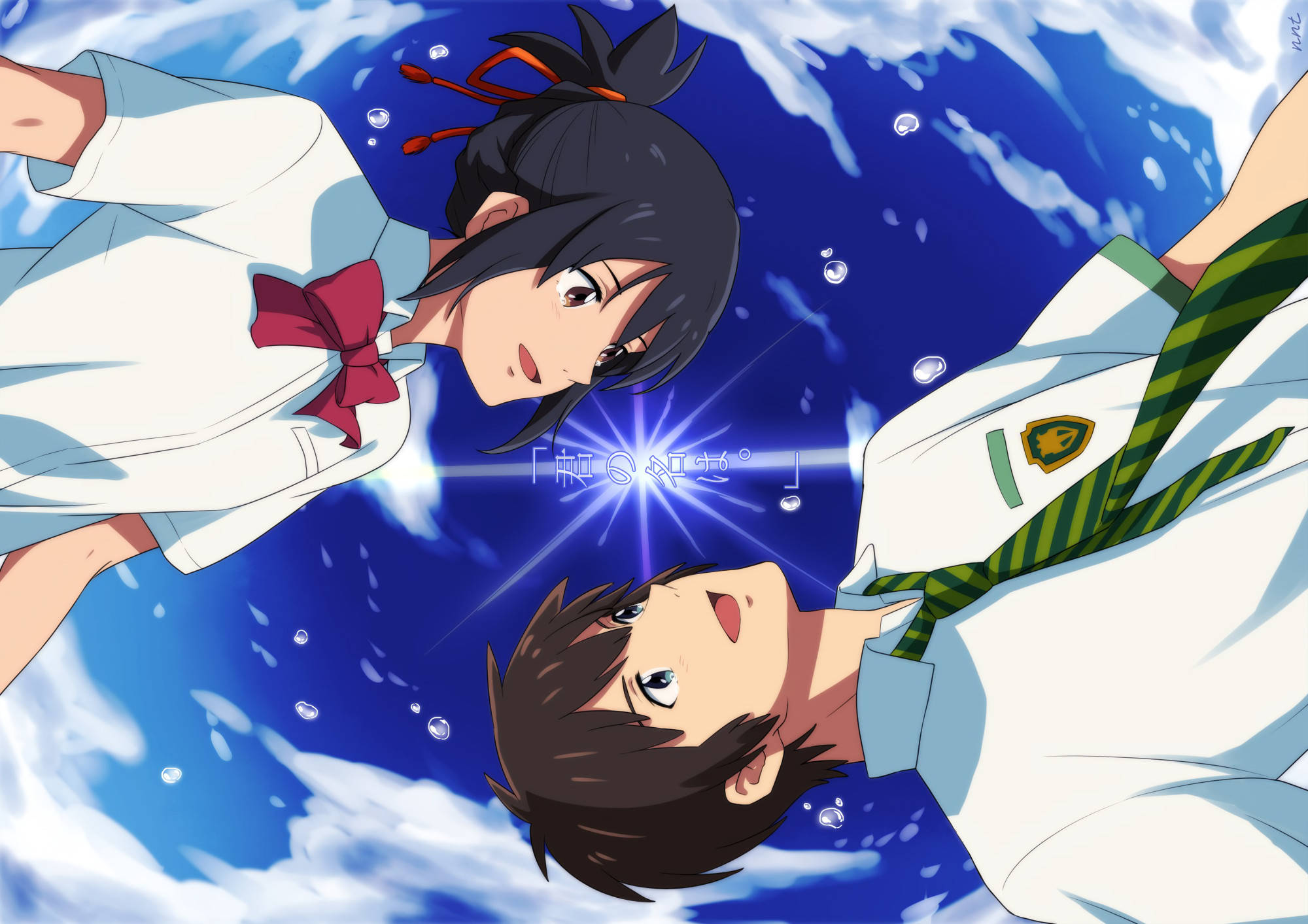 君の名は。アニメカップル 壁紙