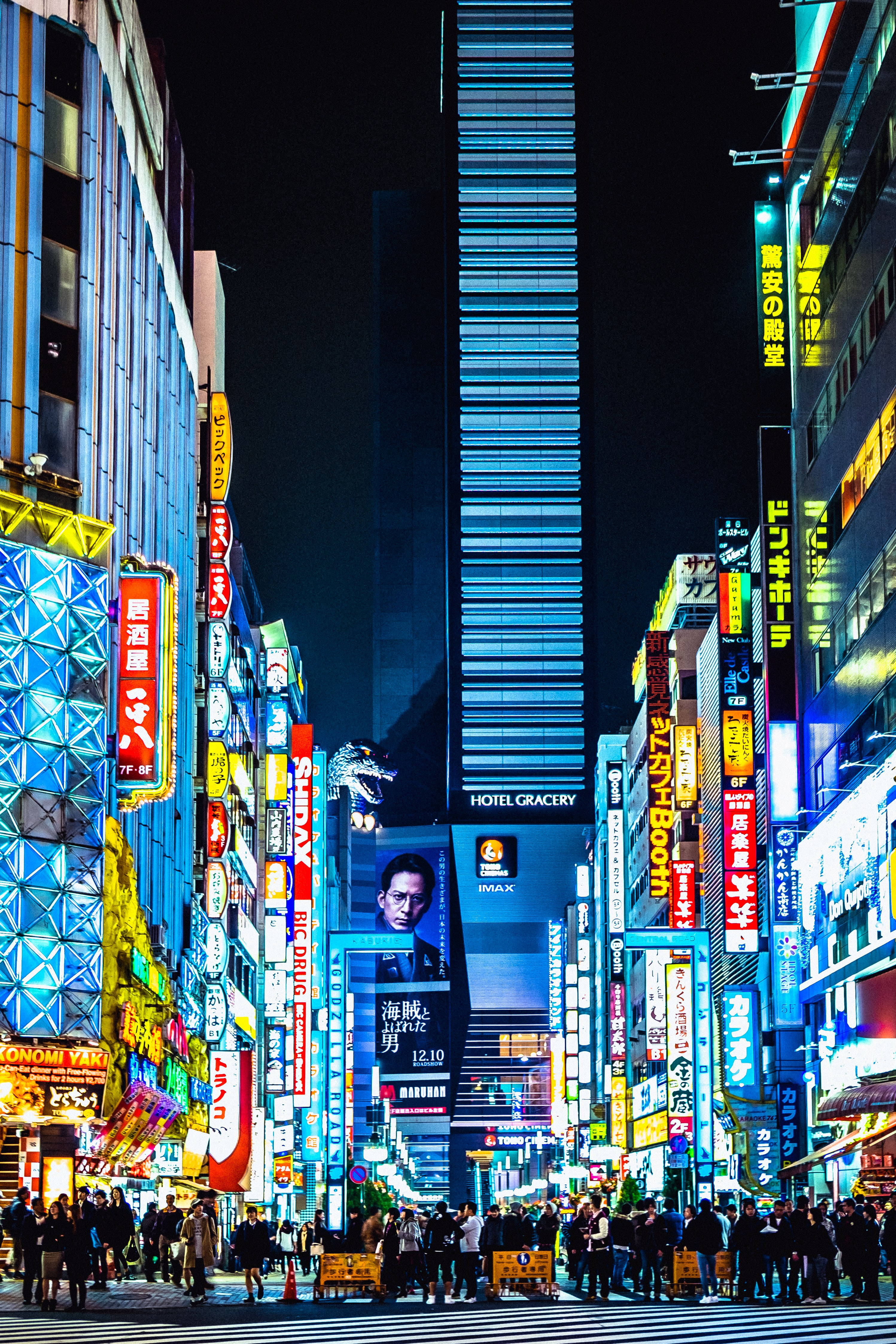 日本の夜のカラフルな都市HD壁紙・東京 壁紙