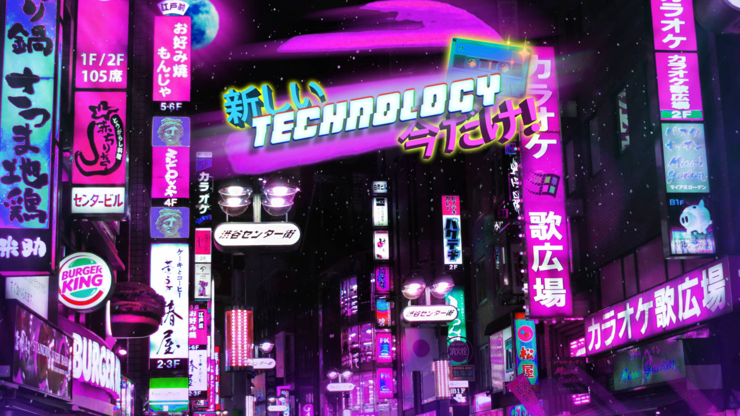日本の夜の街 パープル アート ノートパソコン 壁紙