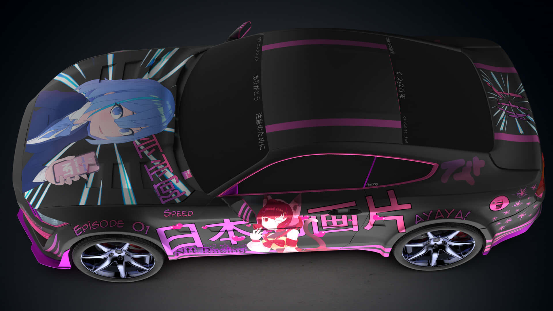 未来の世代のための未来的アニメカー 壁紙