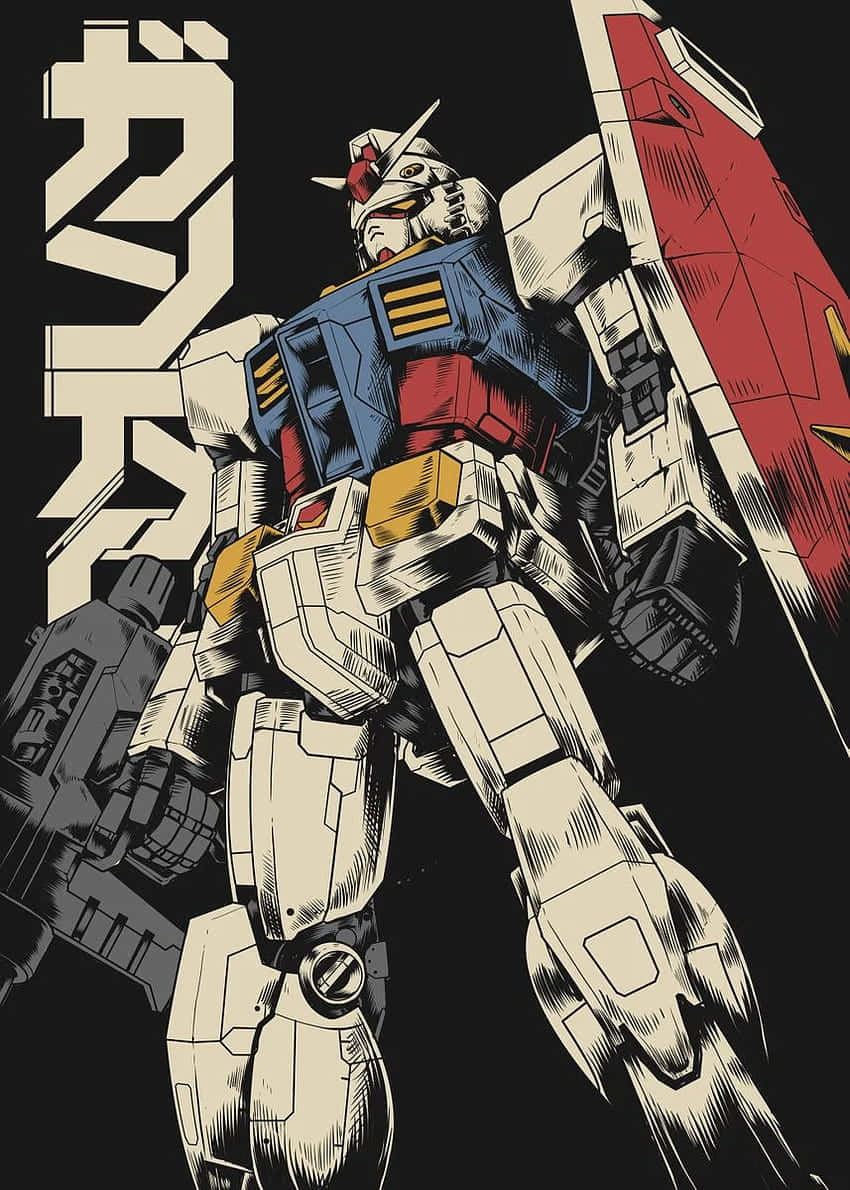 ガンダム画像