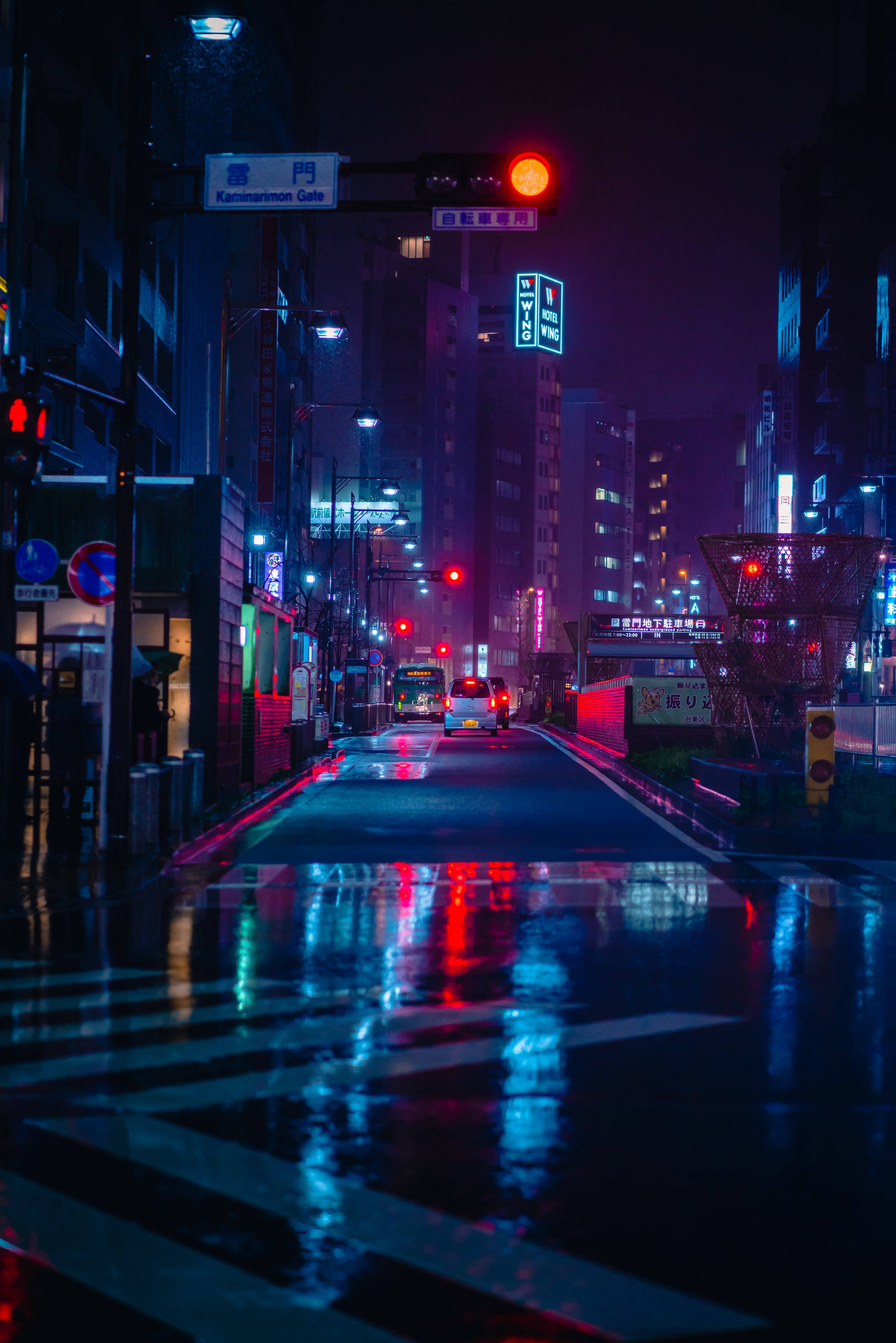 東京の街の夜 壁紙