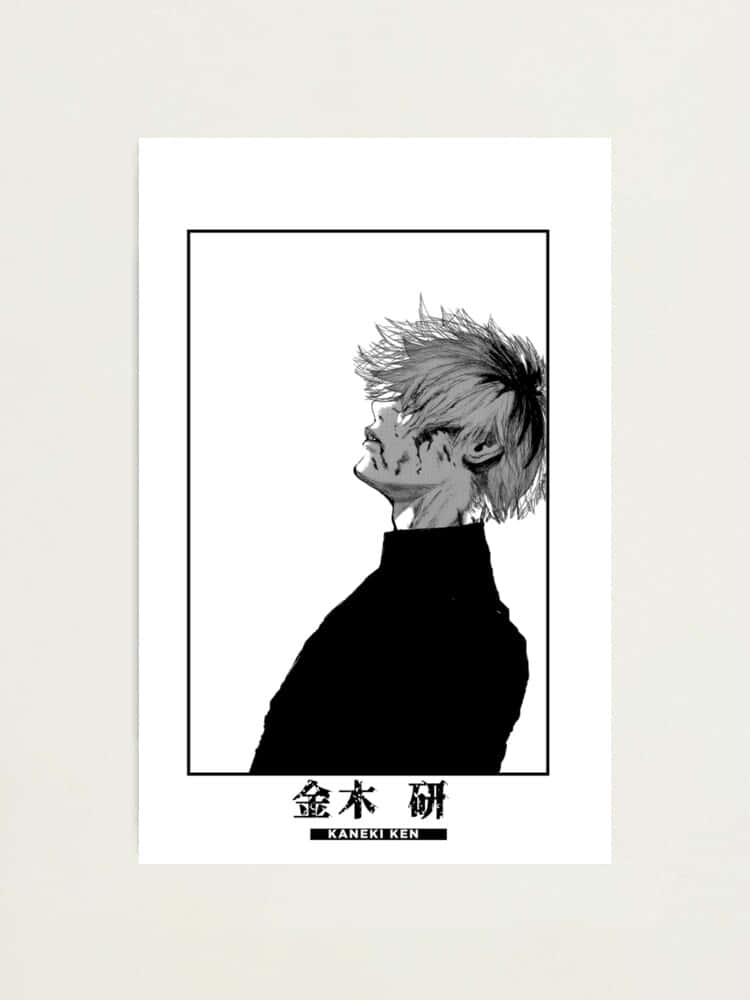 東京喰種 プロフィール画像 ポラロイド 壁紙
