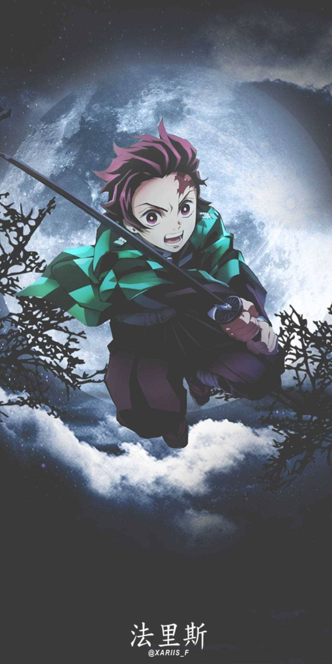炭治郎の美しい刀振り 壁紙