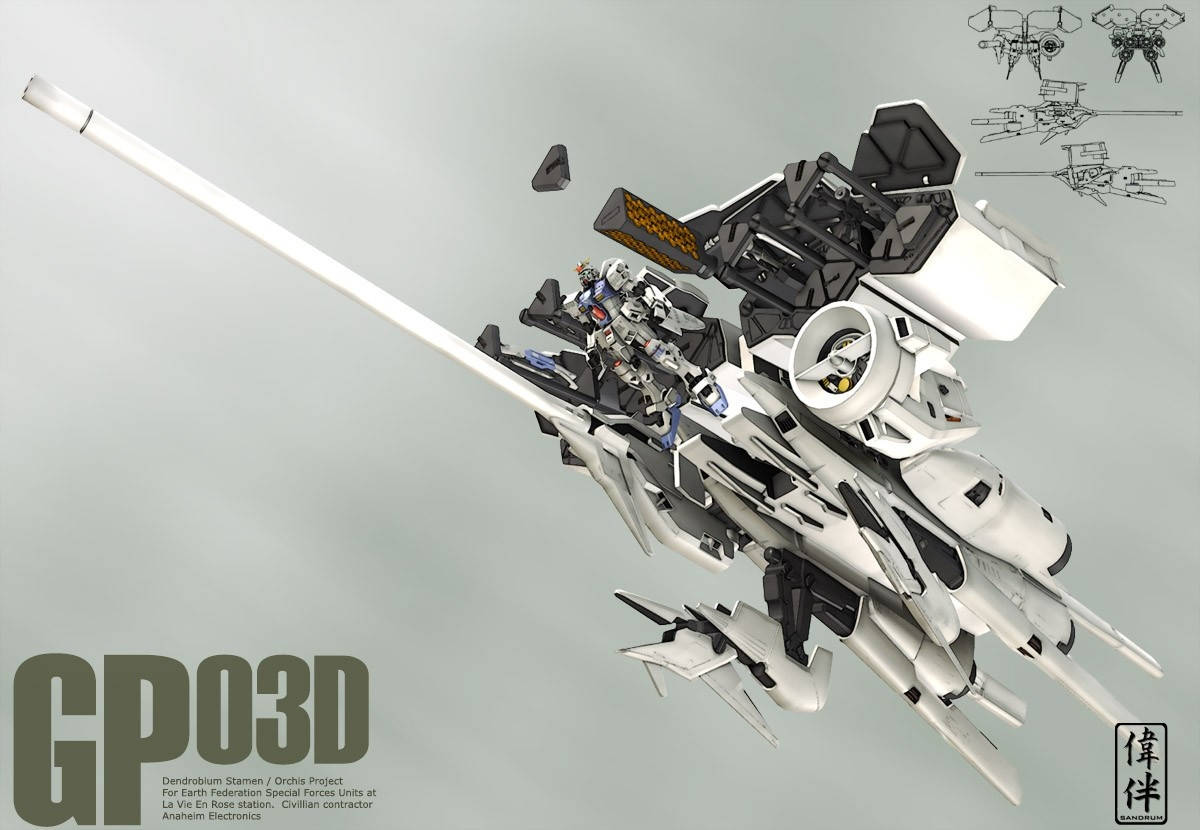 白いガンダムGP03Dの画像