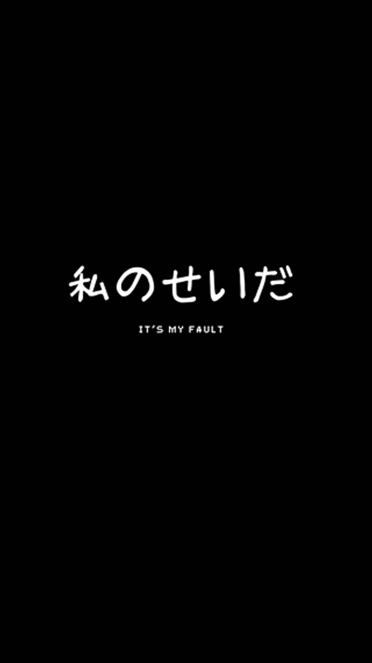 白黒の美的ポスターの壁紙