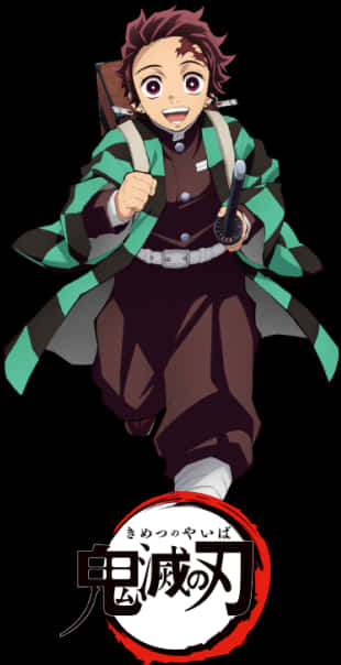竈門炭治郎 鬼滅の刃 キャラクター 壁紙