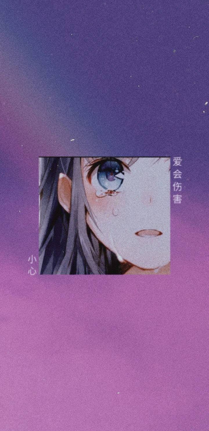 紫とピンクの切ないアニメ少女 — アニメ 女の子 壁紙