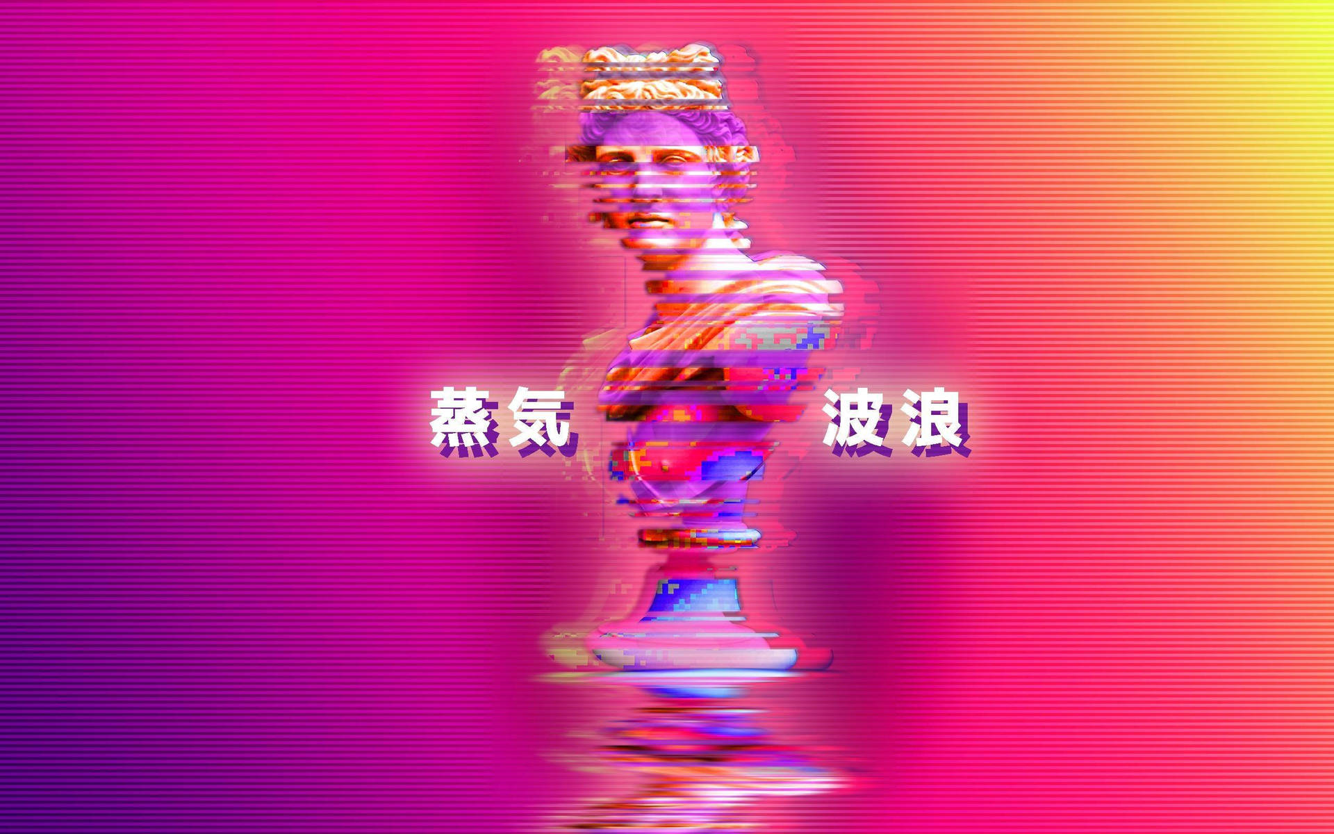 美しいMacBook用ギリシャ彫刻