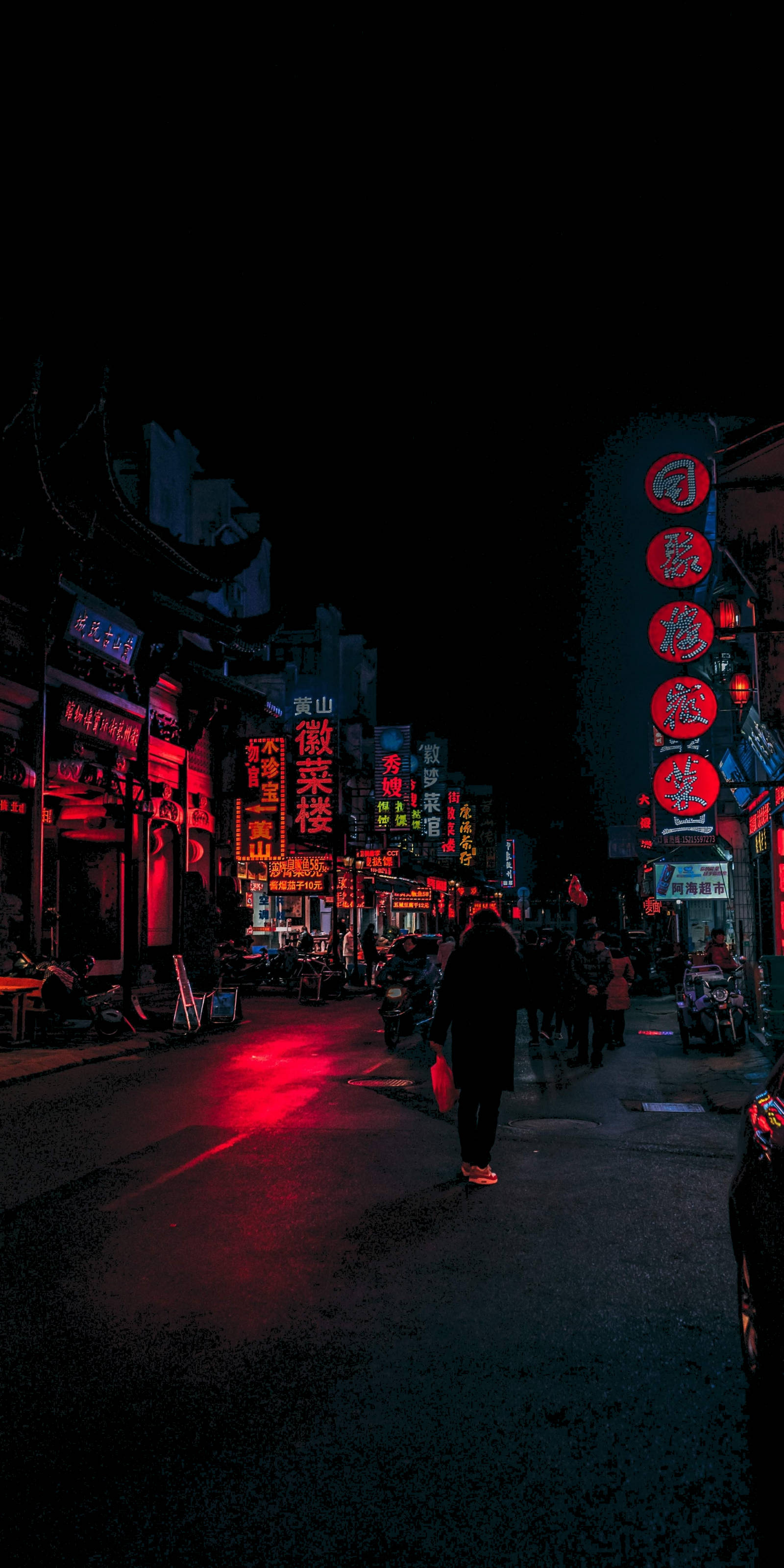 美しいサイバーパンクの夜の街並み（クロームブック向け） 壁紙