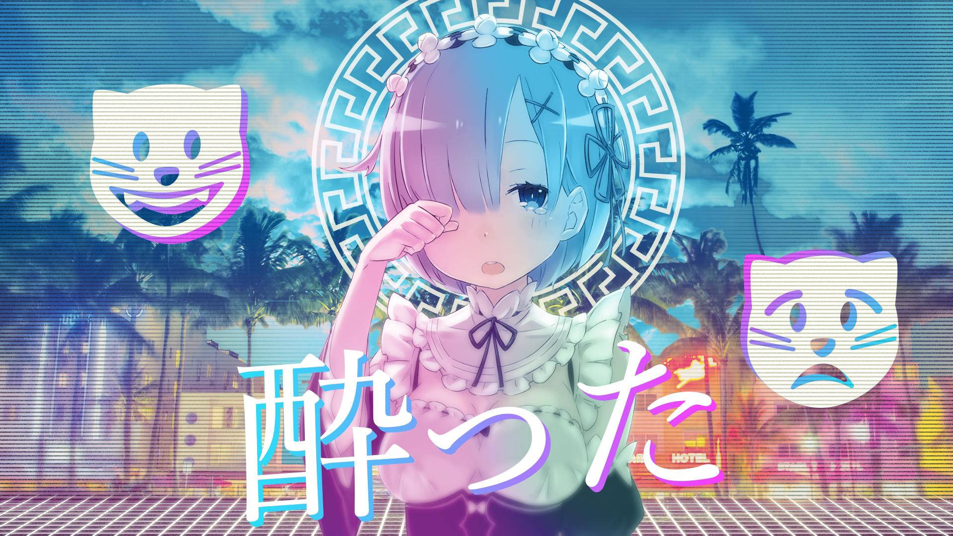 美しいレムのノートパソコン壁紙