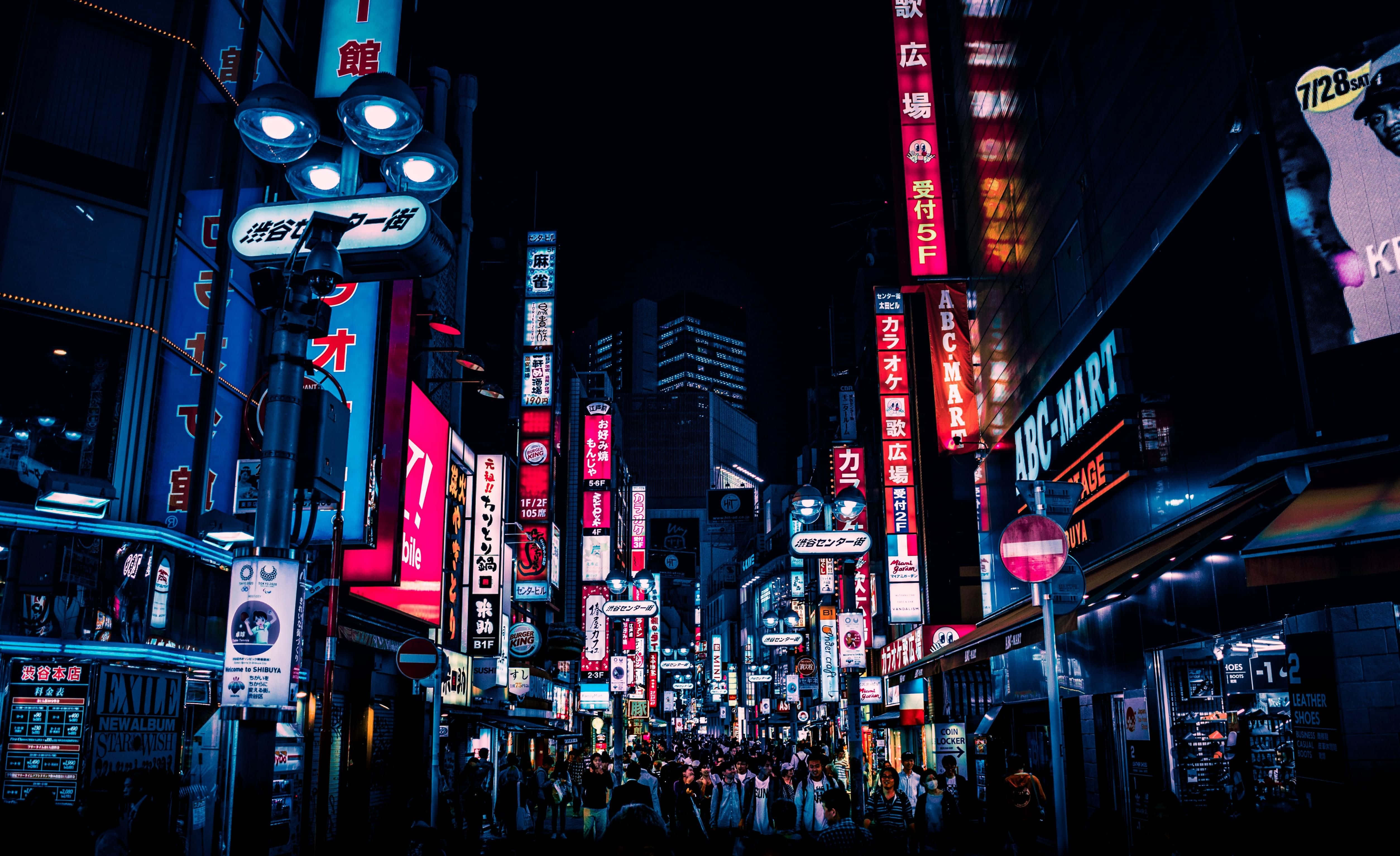 美しい東京の夜景 壁紙