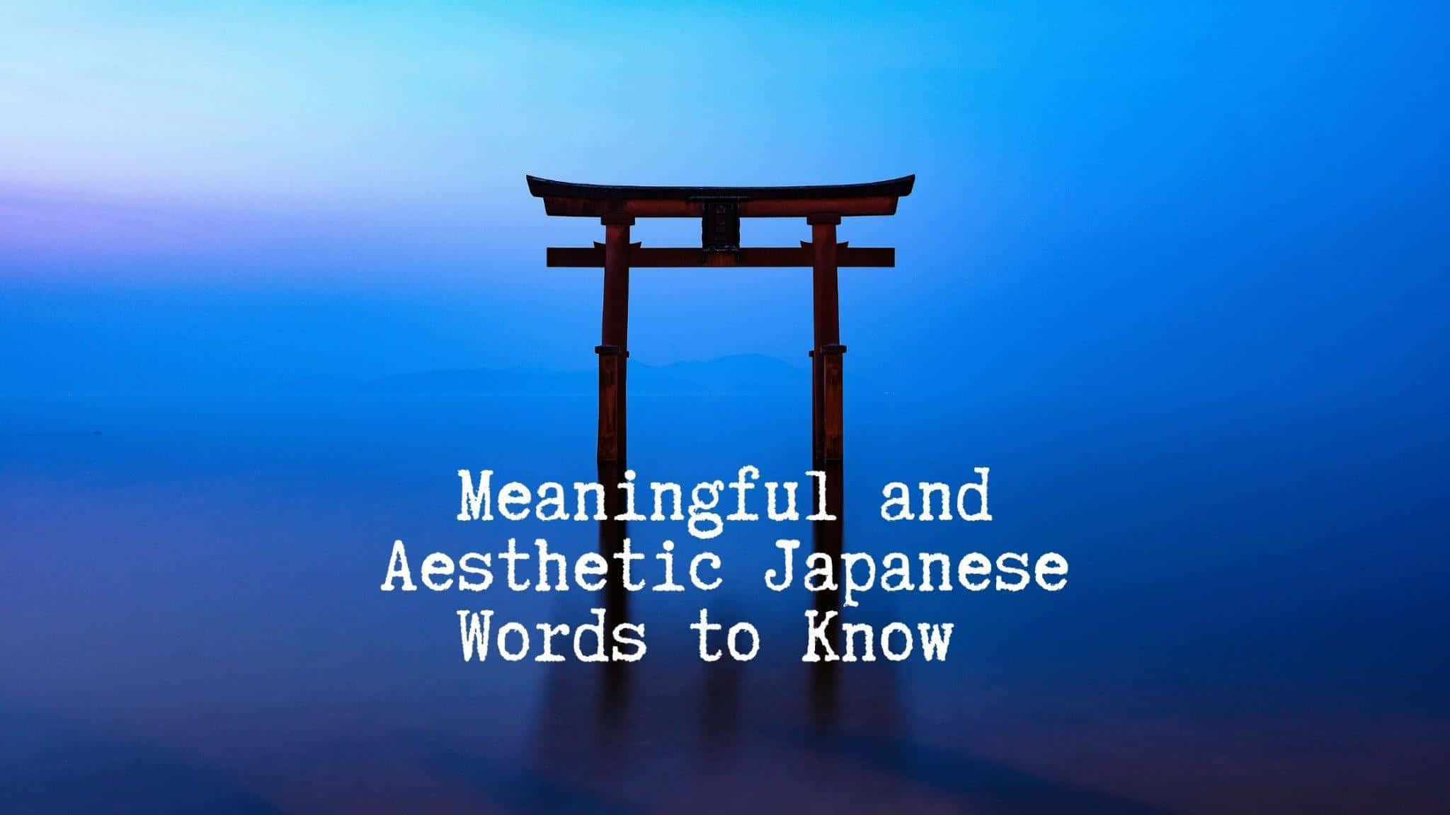 自分だけの物語を紡ぎ始めよう 壁紙