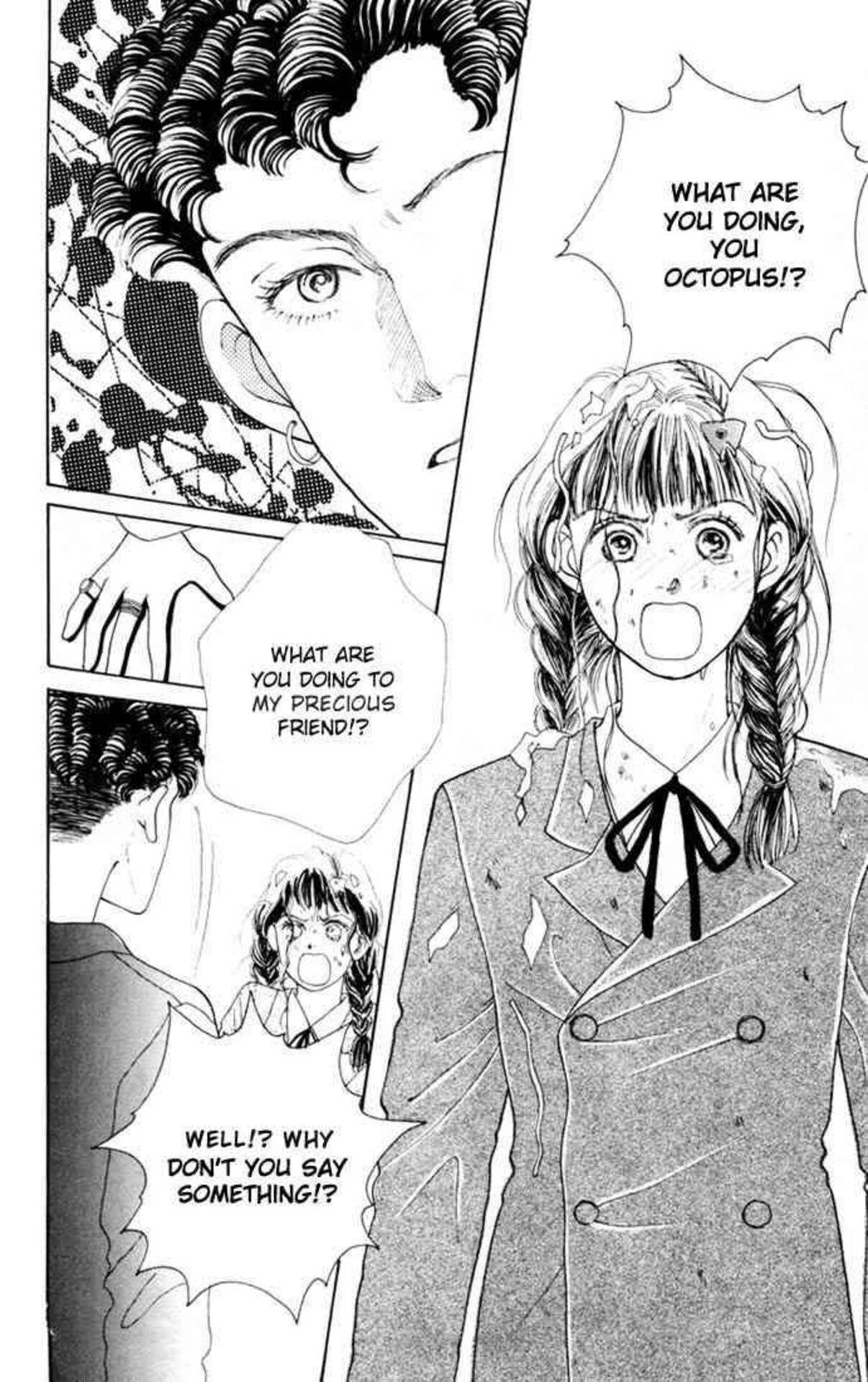 花より団子 マンガ 壁紙