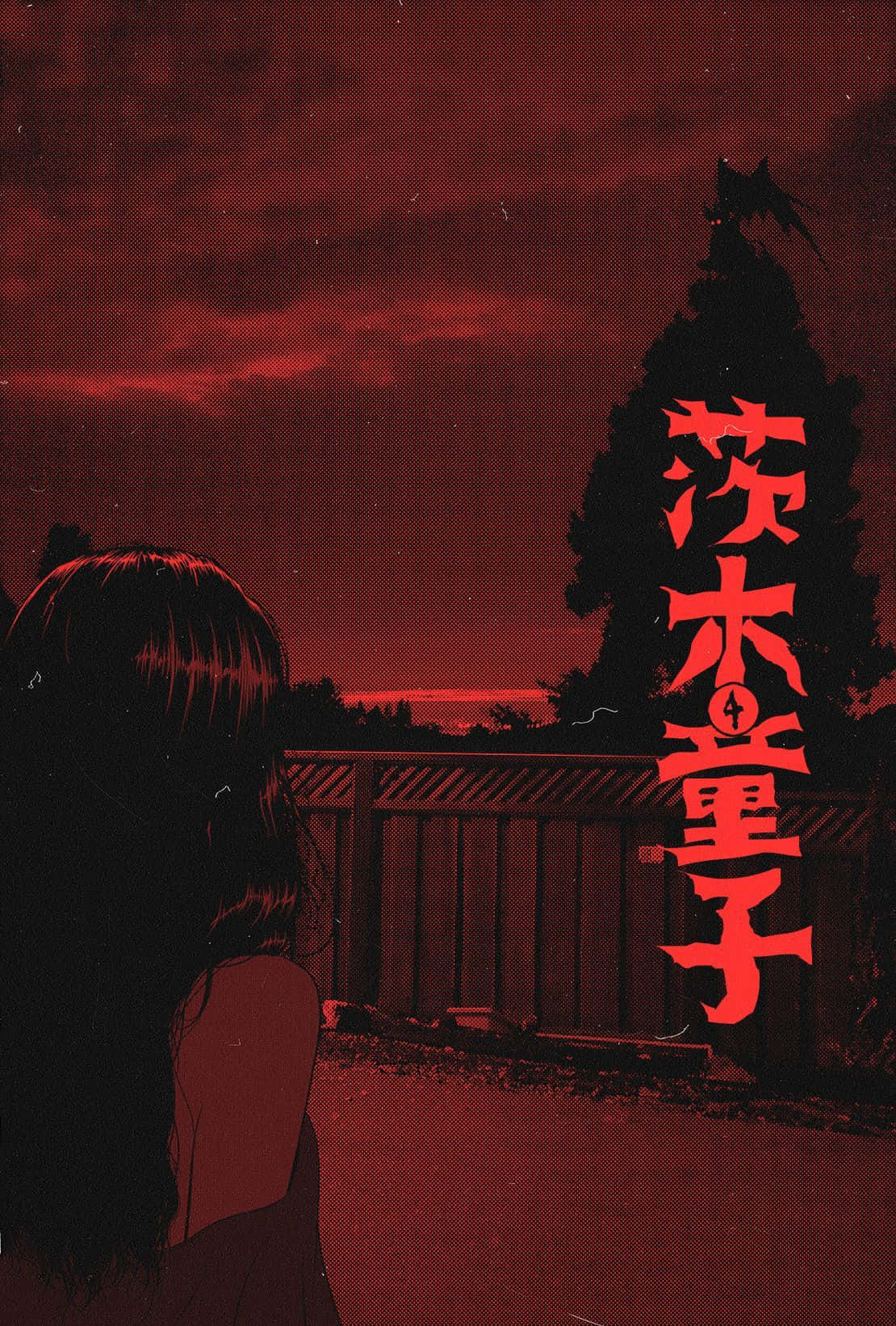 西尾赤アニメ美学 壁紙