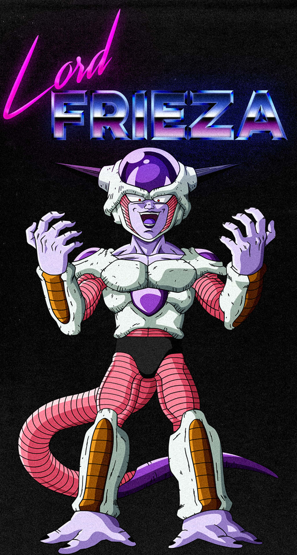フリーザ
