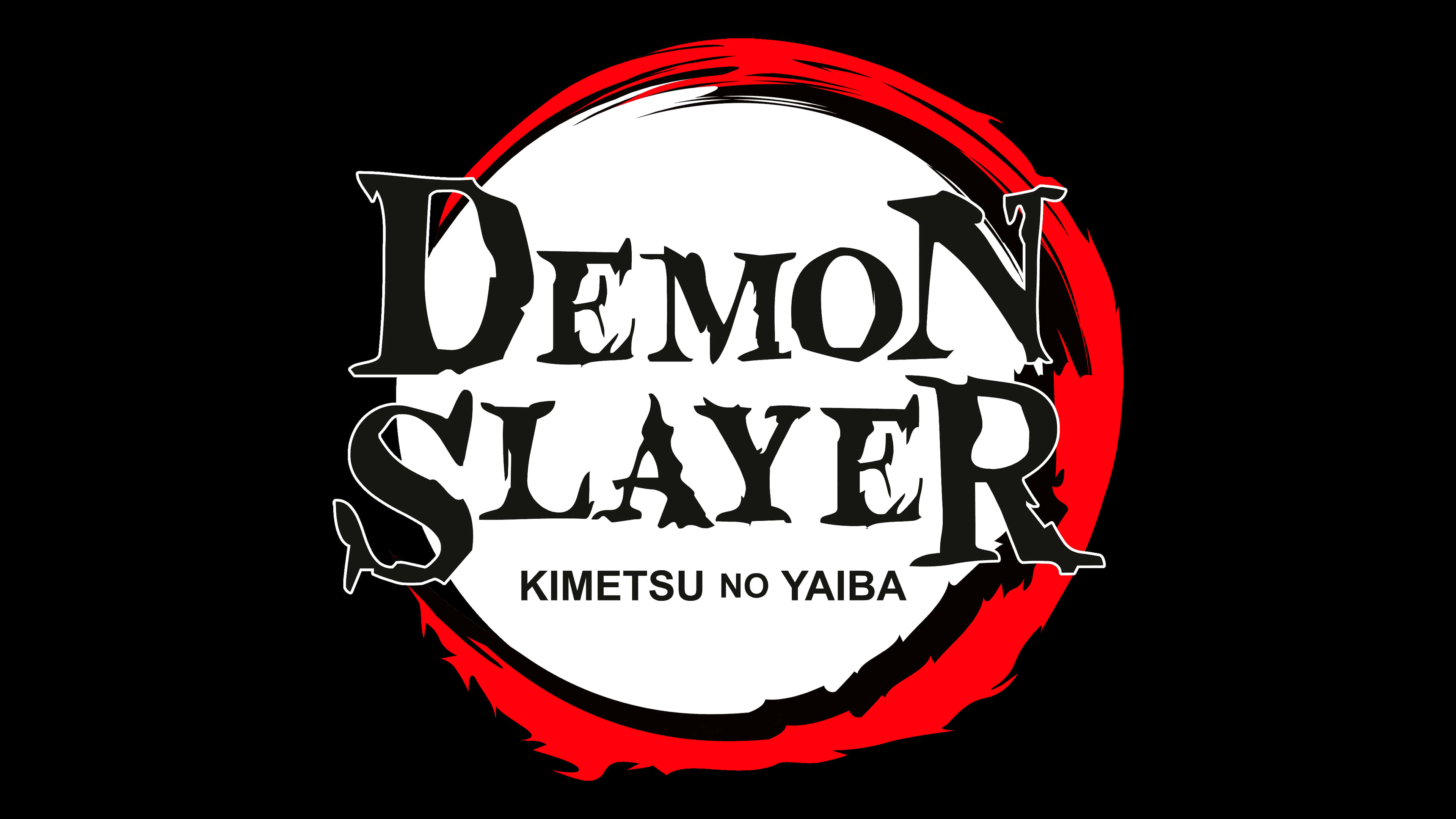 鬼滅の刃 - 強力な鬼から人類を守る 壁紙
