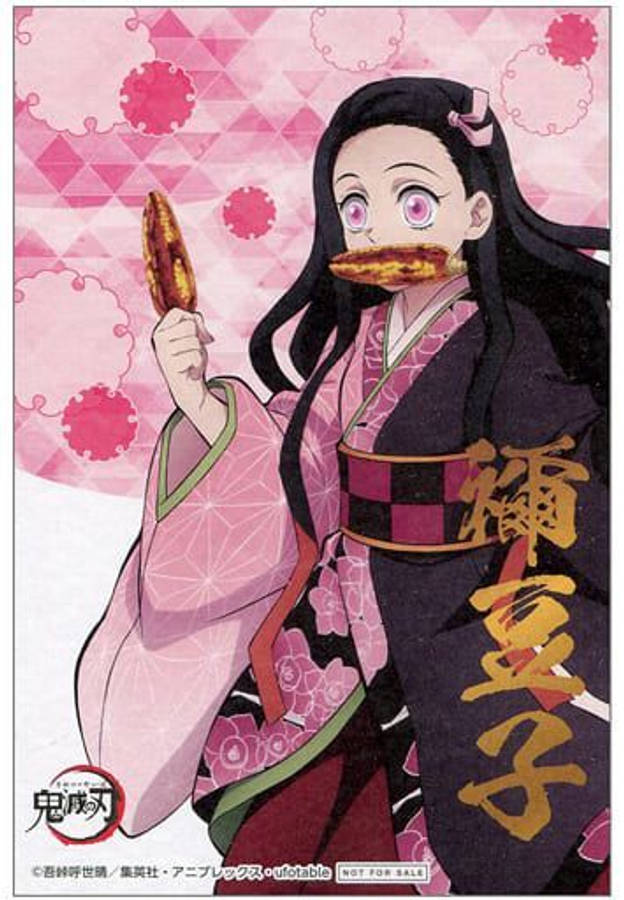 鬼滅の刃 禰豆子 とうもろこし 壁紙
