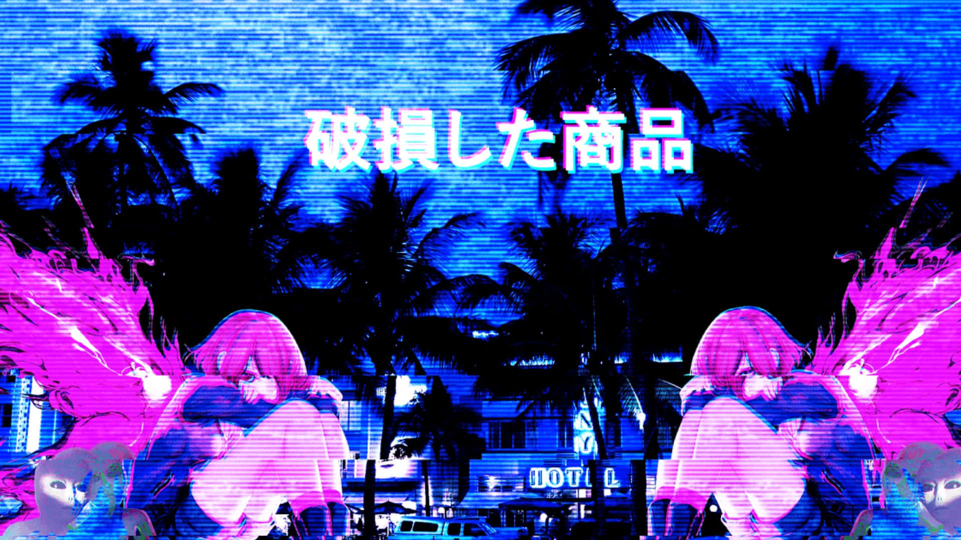 魅惑的な紫色のアニメ背景 壁紙
