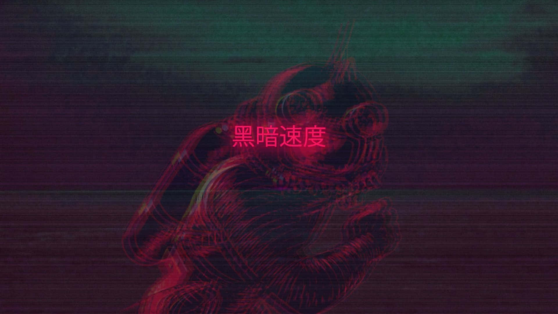 鮮やかな赤の美学で想像を形にしよう 壁紙