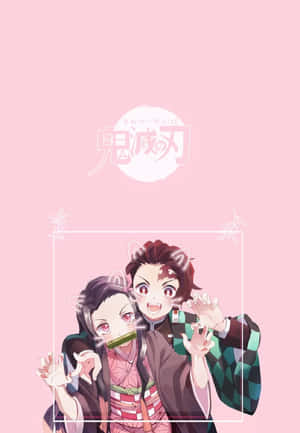 かわいい鬼滅の刃キャラクター 炭治郎と禰豆子の兄妹愛