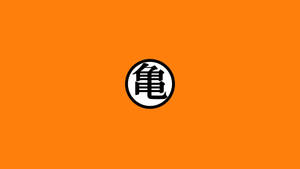 ドラゴンボールZ ロゴ — ドラゴンボールZ GIF 壁紙