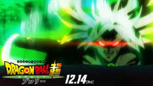 ドラゴンボール超 ブロリーの背景 — ドラゴンボール超 ブロリー 壁紙