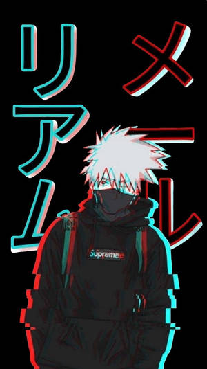NARUTO スプリーム カカシ カタカナ 壁紙 — ナルト シュプリーム 壁紙