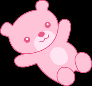 かわいいピンクのテディベアPNG画像クリップアート - ピンクのテディベアクリップアート、透過PNG