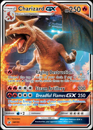 リザードンGX ポケモンカード