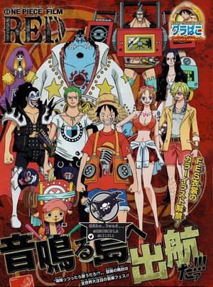 ワンピース フィルム レッド キャラクター紹介 — 赤いアニメ 壁紙