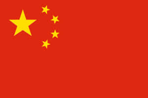 中国の伝統を祝う