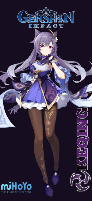 刻晴 — ギャラクシーA17 壁紙
