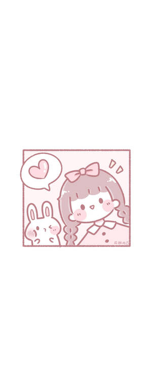 かわいい美学 — Galaxy Z Flip 6 壁紙
